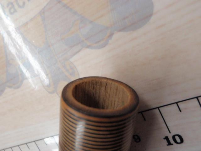 彦六 竿掛 玉ノ柄