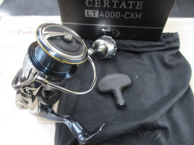 19セルテート LT4000-CXH