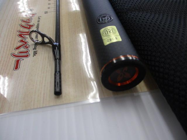 プレッソLTD AGS 61L