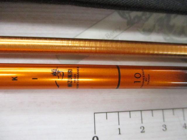 一撃 ﾐｽﾞｷﾘ 10