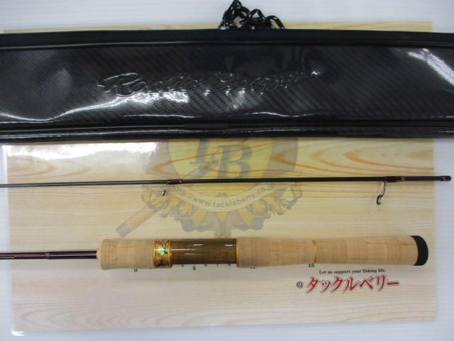 999.9フォーナインマイスター 62LS ホワイトウルフ