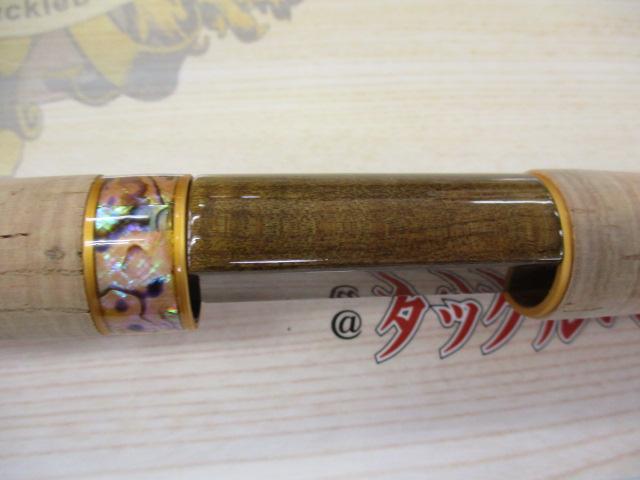 999.9フォーナインマイスター 62LS ホワイトウルフ