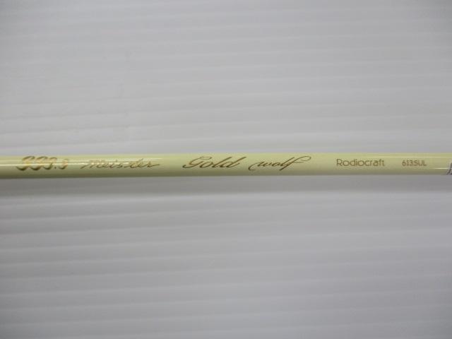 999.9フォーナインマイスター 613SUL ゴールドウルフ