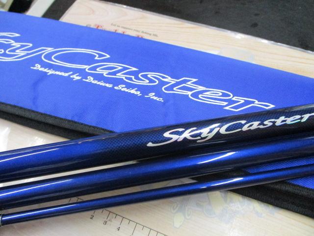 スカイキャスター 27-405