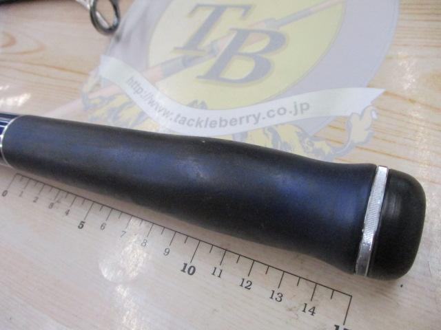 スカイキャスター 27-405