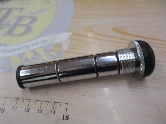 スカイキャスター 27-405