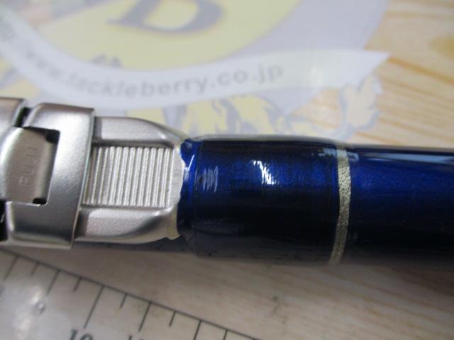 スカイキャスター 27-405