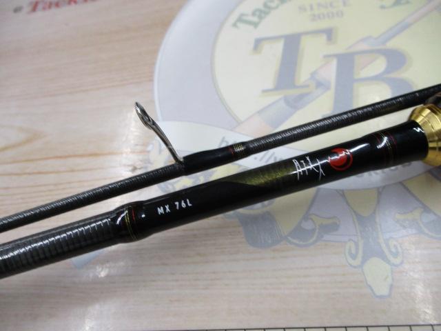 月下美人MX 76L･K