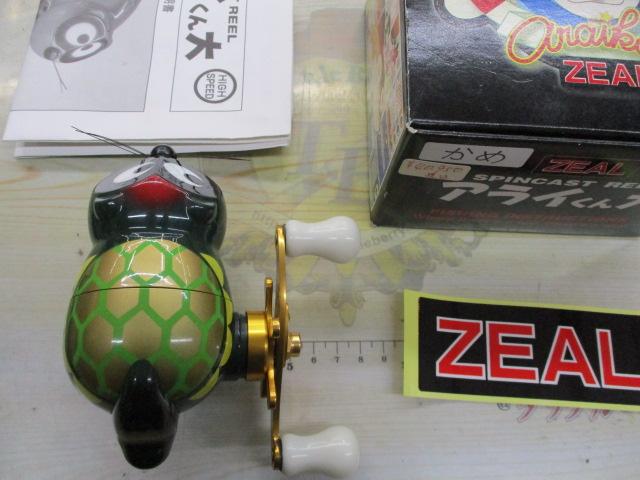 ｱﾗｲｸﾝﾘｰﾙ 大