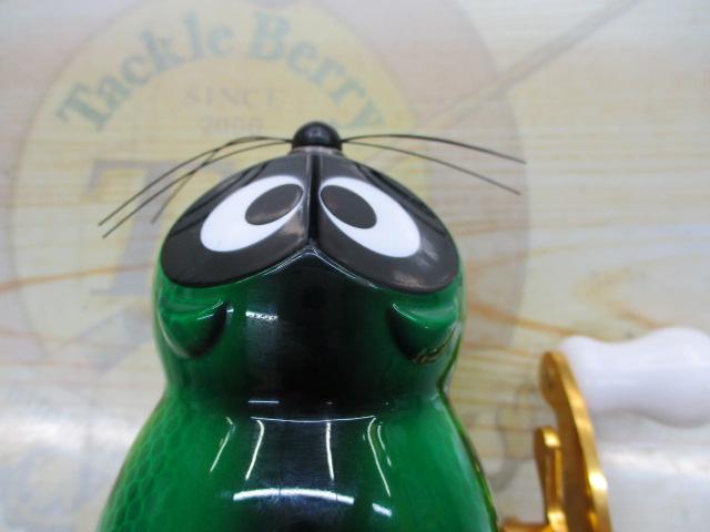 アライクンリール