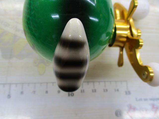 アライクンリール