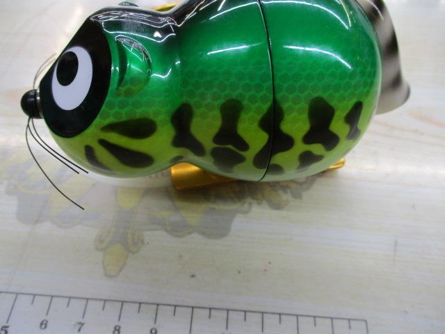 アライクンリール