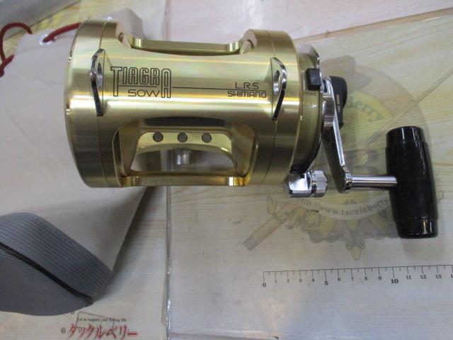 ﾃｨｱｸﾞﾗ 50W