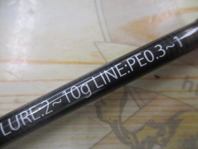 ﾋﾞｰﾑｽｲﾝﾃ7.7ULﾅﾁｭﾗﾑﾘﾐﾃｯﾄﾞｶﾗｰｴﾃﾞｨｼｮﾝ