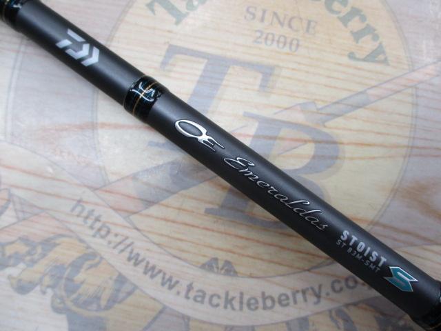 ｴﾒﾗﾙﾀﾞｽｽﾄｲｽﾄST 83M-SMT