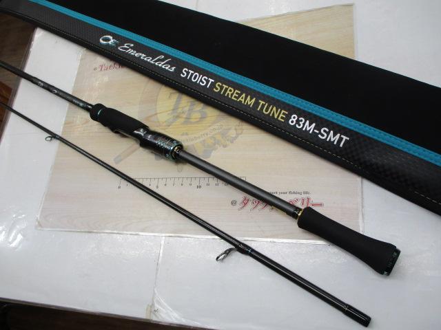 ｴﾒﾗﾙﾀﾞｽｽﾄｲｽﾄST 83M-SMT