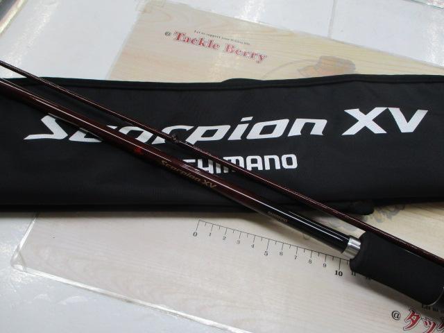 ｽｺｰﾋﾟｵﾝXV 1652R-2