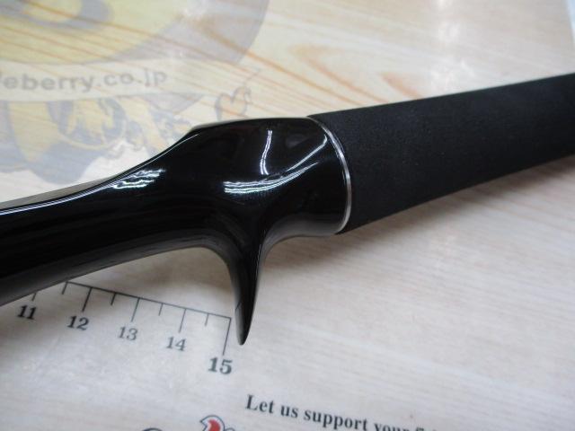 ｽｺｰﾋﾟｵﾝXV 1652R-2