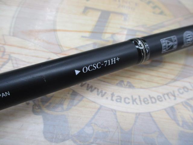 オライオン OCSC-71H+