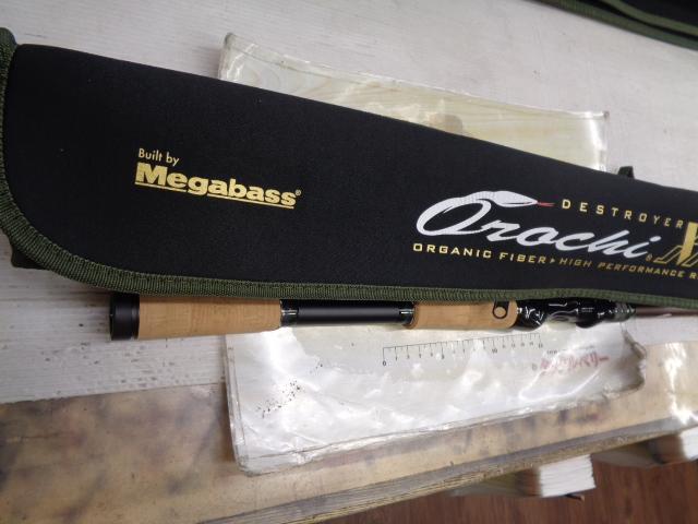 オロチX10 F7-72XT BUSHADDER