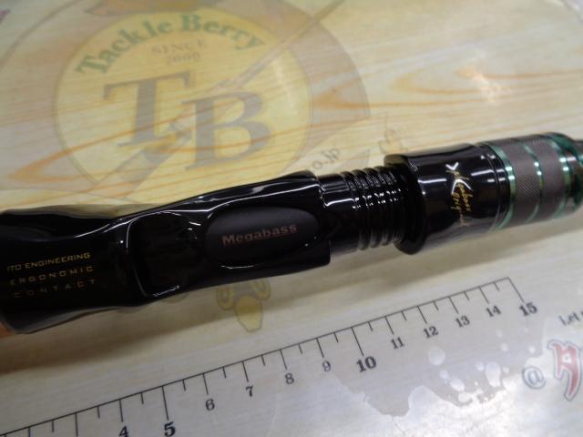 オロチX10 F7-72XT BUSHADDER