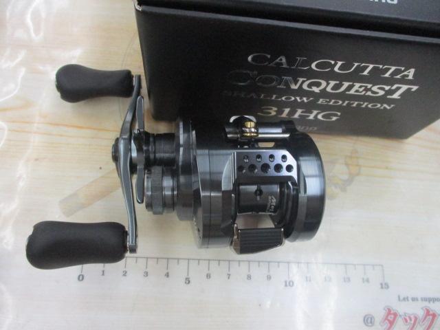 24カルカッタコンクエスト シャローエディション 31HG