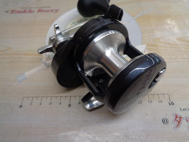 20トリウム 1500HG