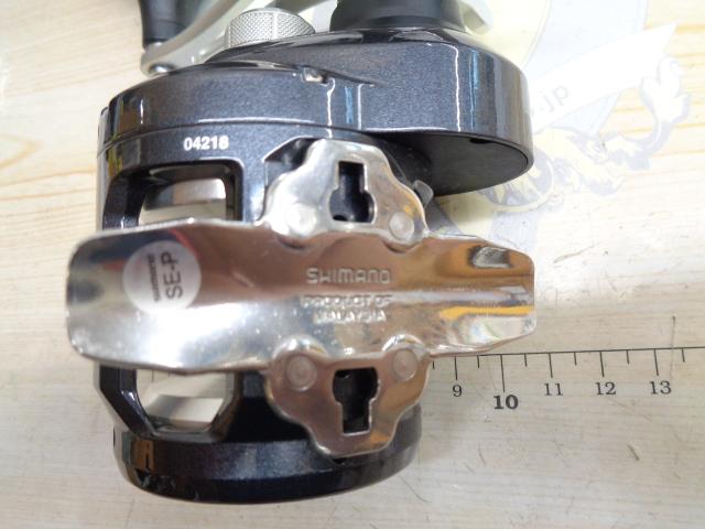 20トリウム 1500HG