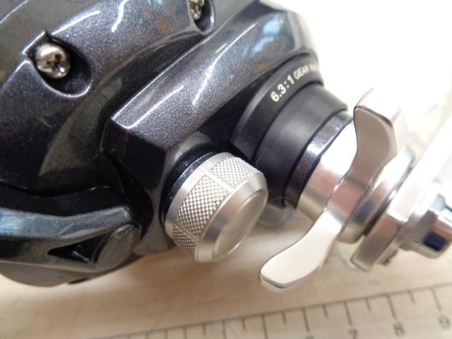 20トリウム 1500HG