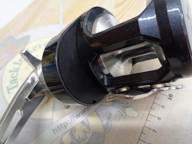 20トリウム 1500HG