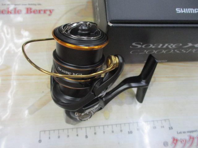 21ｿｱﾚXR C2000SSPG