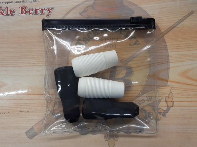 ｴﾊﾞﾊﾝﾄﾞﾙﾉﾌﾞ2本入