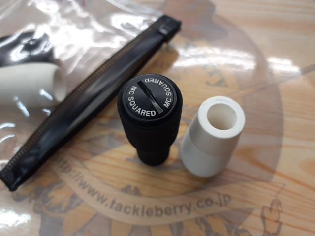 ｴﾊﾞﾊﾝﾄﾞﾙﾉﾌﾞ2本入