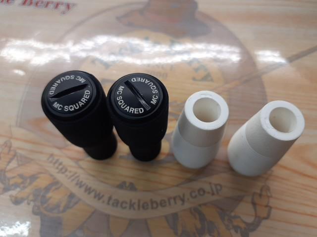 ｴﾊﾞﾊﾝﾄﾞﾙﾉﾌﾞ2本入