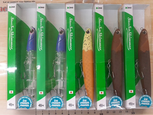 【ｾｯﾄ商品】ｱｲﾏ