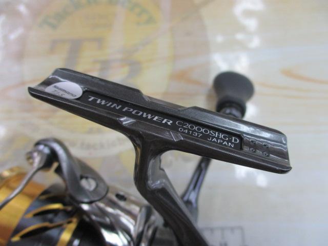 20ﾂｲﾝﾊﾟﾜｰ C2000SHG