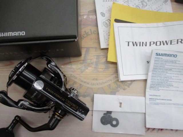 24ツインパワー C5000XG