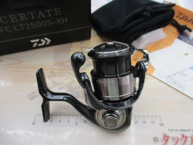 24セルテート FC LT2500S-XH