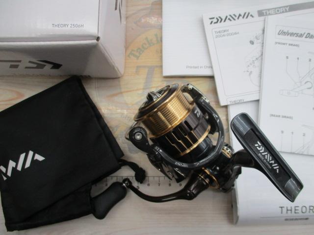 17ｾｵﾘｰ 2506H