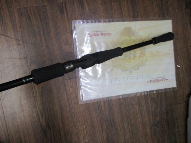 アーリー93 ERY-93MH/B