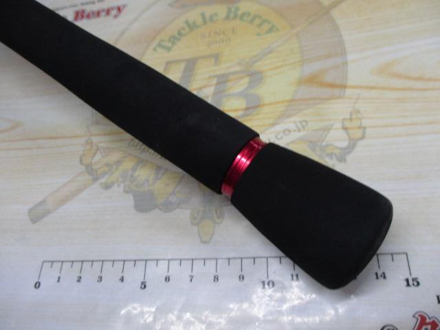 キャタリナ AR70S・N