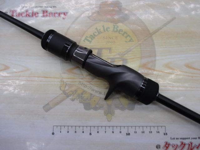 23オシアジガー B 510-3