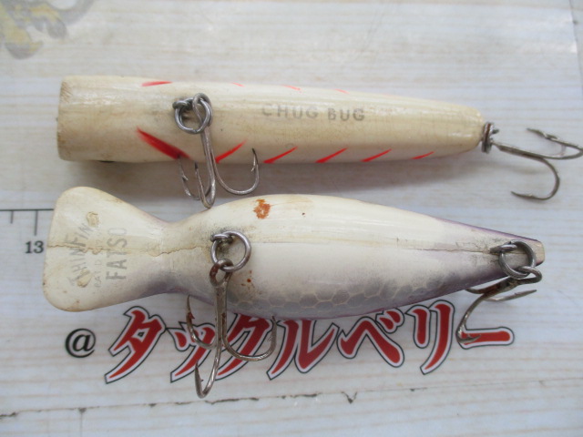 【セット商品】希少 ストーム製 オールドルアー2点セット