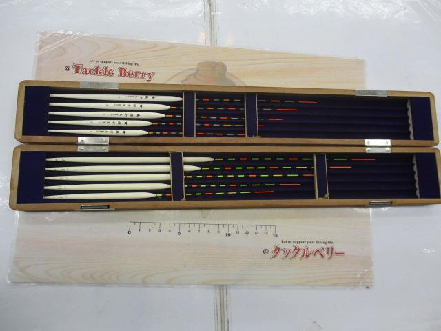 ウキセットウキ箱付