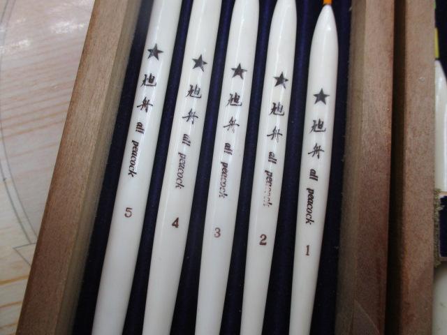 ウキセットウキ箱付