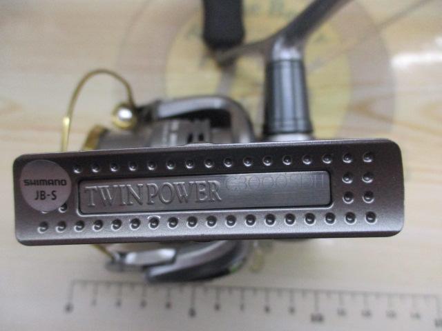 11ツインパワー C3000SDH