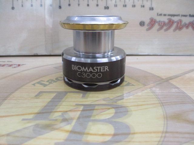 ﾊﾞｲｵﾏｽﾀｰC3000ｽﾌﾟｰﾙ