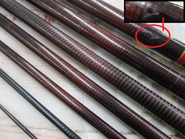 がまへらマークⅡSS 硬調21(振出)