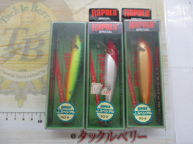 【ｾｯﾄ商品】ﾗﾊﾟﾗ J.ｽﾍﾟｼｬﾙ SQ-9 3点