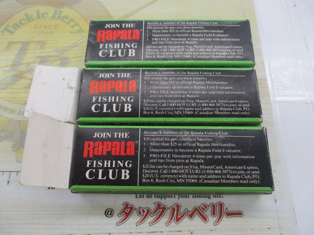 【ｾｯﾄ商品】ﾗﾊﾟﾗ J.ｽﾍﾟｼｬﾙ SQ-9 3点